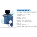 ZYB-1520R-144-12X，612600130149，1531334001002，WD12-WD618動力轉(zhuǎn)向助力泵，葉片泵