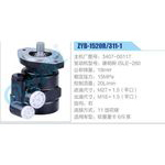 ZYB-1520R-311-1，3407-00117，康明斯ISLE-280動(dòng)力轉(zhuǎn)向助力泵，葉片泵