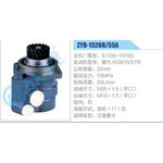 ZYB-1520R-55A，57100-Y3180，重汽WD615-STR動力轉(zhuǎn)向助力泵，葉片泵