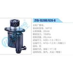 ZYB-1520R-626-8，WP10動力轉(zhuǎn)向助力泵，葉片泵