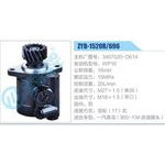 ZYB-1520R-696，3407020-D614，WP10動力轉(zhuǎn)向助力泵，葉片泵