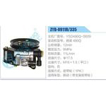 ZYB-0911R-335，YSD490Q-S609，揚(yáng)柴490Q動(dòng)力轉(zhuǎn)向助力泵，葉片泵