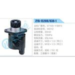 ZYB-1520R-838-1，57100-Y3BF0，WD12動力轉(zhuǎn)向助力泵，葉片泵