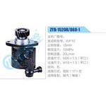 ZYB-1520R-860-1,WP10動力轉(zhuǎn)向助力泵，葉片泵