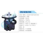 ZYB-1521R-2191,C5297448,FZB72A3,東康動力轉(zhuǎn)向助力泵，葉片泵