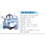 ZYB-1522L-807A-2，G0340030322A0，WP7鋁泵動(dòng)力轉(zhuǎn)向助力泵，葉片泵