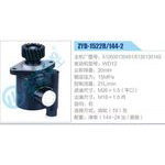ZYB-1522R-144-2，612600130451，6126130149，WD12動力轉(zhuǎn)向助力泵，葉片泵