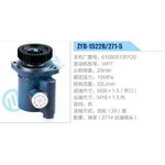 ZYB-1522R-271-5，610800130120，WP7動力轉(zhuǎn)向助力泵，葉片泵