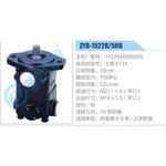ZYB-1522R-56B，1122934000005，上柴6114動力轉(zhuǎn)向助力泵，葉片泵