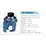 ZYB-1525R-55-2，HG1500139031-2，重汽WD615-STR動力轉(zhuǎn)向助力泵，葉片泵