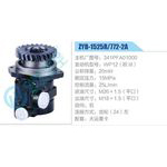 ZYB-1525R-772-2A，341PFA01000，WP12（歐III）動力轉(zhuǎn)向助力泵，葉片泵