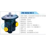 ZYB-1623L-107-2，C5253897，3406010-K4400，康明斯6CT動(dòng)力轉(zhuǎn)向助力泵，葉片泵