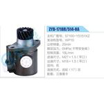 ZYB-1718R-514-8A，57100-Y5151XZ，WP10動(dòng)力轉(zhuǎn)向助力泵，葉片泵