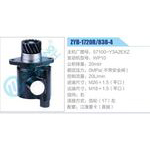 ZYB-1720R-838-4，57100-Y3A2EXZ，WP10動(dòng)力轉(zhuǎn)向助力泵，葉片泵