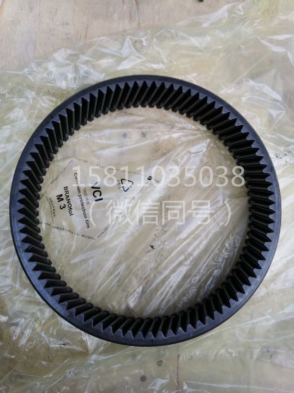 圈圈 袁　 民国三年袁世凯像壹圆银币一枚，挑“华”版，正面包浆色彩浓重，背面萦绕