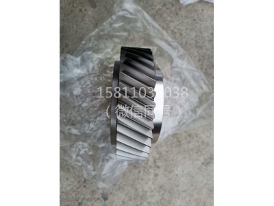 1358.302.203,斜齿轮,北京远大汽车配件有限公司