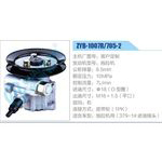 ZYB-1007R-705-2，拖拉机动力转向助力泵，叶片泵