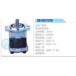 CB-F32-1219齒輪泵