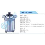 CB-F32L-1165-6齒輪泵