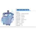 CBKA-G425-AFΦL-1123-10,大噸位叉車主泵齒輪泵