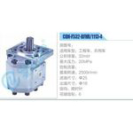 CBN-F532-BFHR-1113-4,工程車、農(nóng)用車齒輪泵