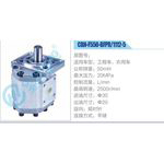 CBN-F550-BFPR-1112-5,工程車、農(nóng)用車齒輪泵