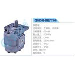 CBN-F563-BFHR-1110-6,工程車、農(nóng)用車齒輪泵