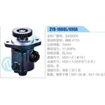 ZYB-1008L-496A，3409005，锡柴4113动力转向助力泵，叶片泵