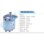 CBN-F563-BFPL-1112-2工程車、農(nóng)用車齒輪泵