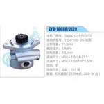 ZYB-1008R-2129,3406010-FF03705,YC4F100-20铝泵动力转向助力泵，叶片泵