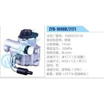 ZYB-1008R-2171,1000312118,扬柴动力转向助力泵，叶片泵