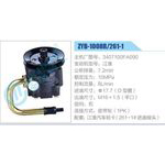 ZYB-1008R-261-1，3407100FA090，江淮动力转向助力泵，叶片泵