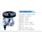 ZYB-1008R-437E-1，4409023110002，QC490Q动力转向助力泵，叶片泵
