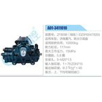 A01-3411010,ZF8098（細齒）,DZ9100470055,濟南重汽、斯太爾底盤動力轉(zhuǎn)向器總成，方向機總成，轉(zhuǎn)向機總成