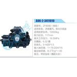 A06-2-3411010,ZF8098（細(xì)齒）,濟(jì)南重汽，斯太爾底盤動(dòng)力轉(zhuǎn)向器總成，方向機(jī)總成，轉(zhuǎn)向機(jī)總成