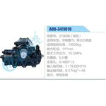 A06-3411010,ZF8098（細(xì)齒）,濟(jì)南重汽，斯太爾底盤動(dòng)力轉(zhuǎn)向器總成，方向機(jī)總成，轉(zhuǎn)向機(jī)總成