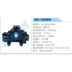 A15-1-3411010,J6-A50A-S80A,解放J6動(dòng)力轉(zhuǎn)向器總成，方向機(jī)總成，轉(zhuǎn)向機(jī)總成