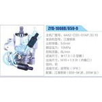 ZYB-1008R-859-9,4A82-CS5-01AP.30.10,江淮朝柴动力转向助力泵，叶片泵