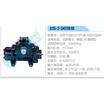 A15-2-3411010,NORTHBENZ-BT,J6-A50A,S80A,北奔重卡、解放J6通用型動(dòng)力轉(zhuǎn)向器總成，方向機(jī)總成，轉(zhuǎn)向機(jī)總成