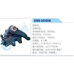 B104-3411010動(dòng)力轉(zhuǎn)向器總成，方向機(jī)總成，轉(zhuǎn)向機(jī)總成