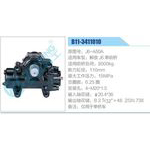 B11-3411010,J6-A50A,解放J6單前橋動(dòng)力轉(zhuǎn)向器總成，方向機(jī)總成，轉(zhuǎn)向機(jī)總成