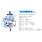 ZYB-1008R-895-3,3407100FA130,江淮发动机动力转向助力泵，叶片泵