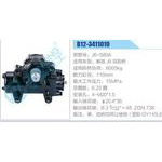 B12-3411010,J6-S80A,解放J6雙前橋動(dòng)力轉(zhuǎn)向器總成，方向機(jī)總成，轉(zhuǎn)向機(jī)總成