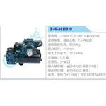 B14-3411010,3150A1D3-3401100,B56502,成都王牌、7.5噸歐虎動(dòng)力轉(zhuǎn)向器總成，方向機(jī)總成，轉(zhuǎn)向機(jī)總成