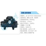 B18-3411010,J6-3411010-S80A-A50A,解放J6單、雙前橋動(dòng)力轉(zhuǎn)向器總成，方向機(jī)總成，轉(zhuǎn)向機(jī)總成