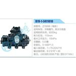 B19-1-3411010,ZF8098（粗齒）,濟(jì)南重汽、斯太爾底盤(pán)動(dòng)力轉(zhuǎn)向器總成，方向機(jī)總成，轉(zhuǎn)向機(jī)總成