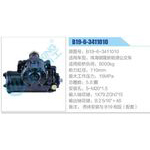 B19-6-3411010,B19-6-3411010,珠海銀隆新能源公交車(chē)動(dòng)力轉(zhuǎn)向器總成，方向機(jī)總成，轉(zhuǎn)向機(jī)總成