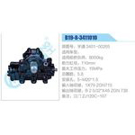 B19-8-3411010,宇通3401-00265動(dòng)力轉(zhuǎn)向器總成，方向機(jī)總成，轉(zhuǎn)向機(jī)總成