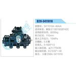 B20-3411010,3411010A-46A-A,解放E118010028142C動(dòng)力轉(zhuǎn)向器總成，方向機(jī)總成，轉(zhuǎn)向機(jī)總成
