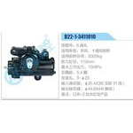 B22-1-3411010,6油孔,東風(fēng)、十通雙前橋動(dòng)力轉(zhuǎn)向器總成，方向機(jī)總成，轉(zhuǎn)向機(jī)總成